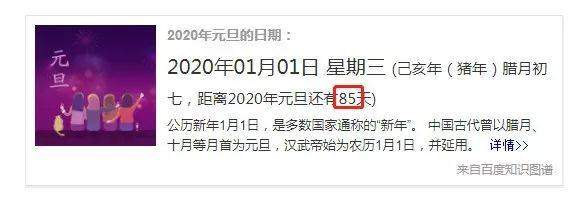 超强台风+冷空气！台风“海贝思”强度超过“利奇马”！宁波人本周要经历的是