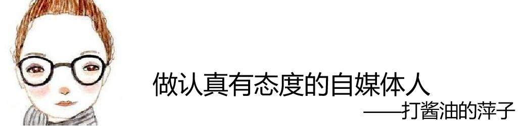 吴佩慈都怀四胎了，这豪门到底有多难嫁？