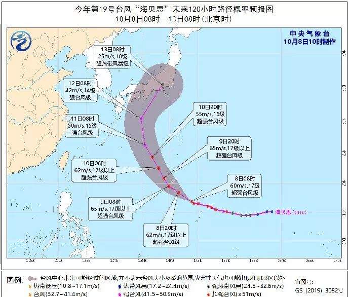 五级连跳！19号台风“海贝思”成今年“风王”！接下来嵊州还有冷空气