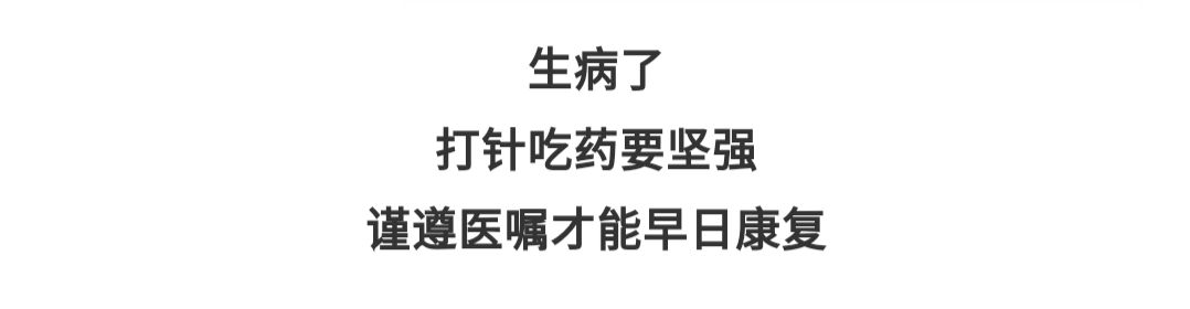 写给孩子的100条小规矩，快替孩子收藏