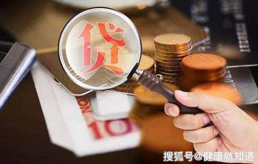 房贷利率换锚，你家的房贷利息会涨多少