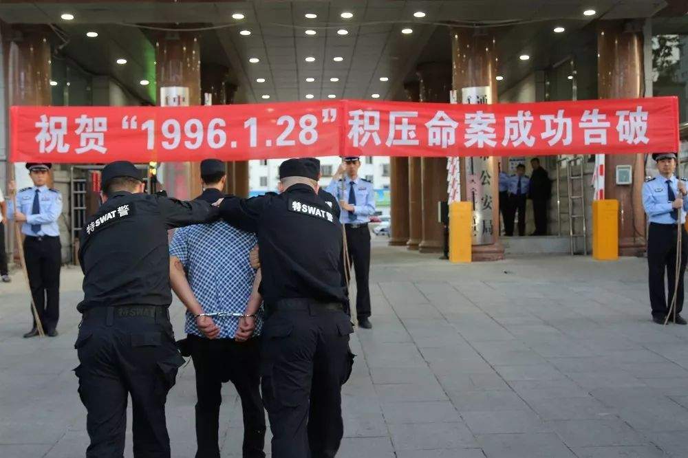 内蒙古通辽警方侦破23年前一家四口灭门案，2名嫌疑人落网