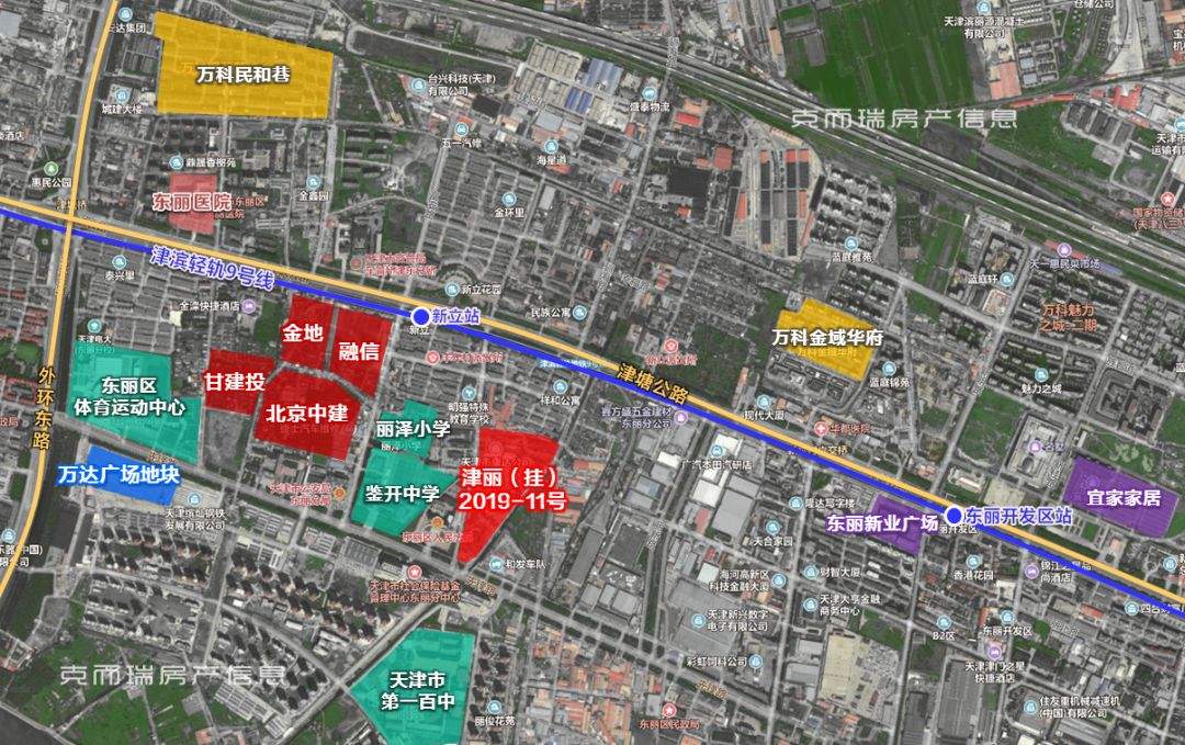 东丽35亿挂牌2宗地，新立地块起始楼面价1万……