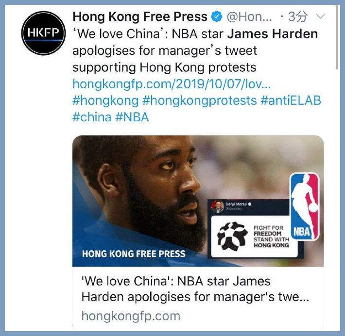 再见！NBA要凉了