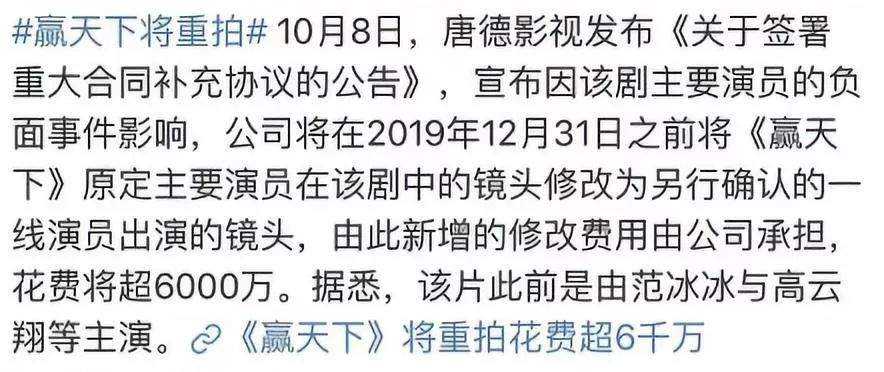 杨紫情商太低？高云翔案反转？这个gay男有点忠诚；低颜值男星脾气极差；王菲谢霆锋不管孩子？