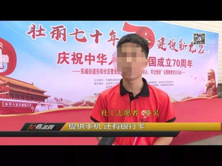 新罗区人民检察院未成年人刑事检察科，在未成年人案件中引入司法社工服务组织，以此更好开展涉罪未成年人的帮教工作......