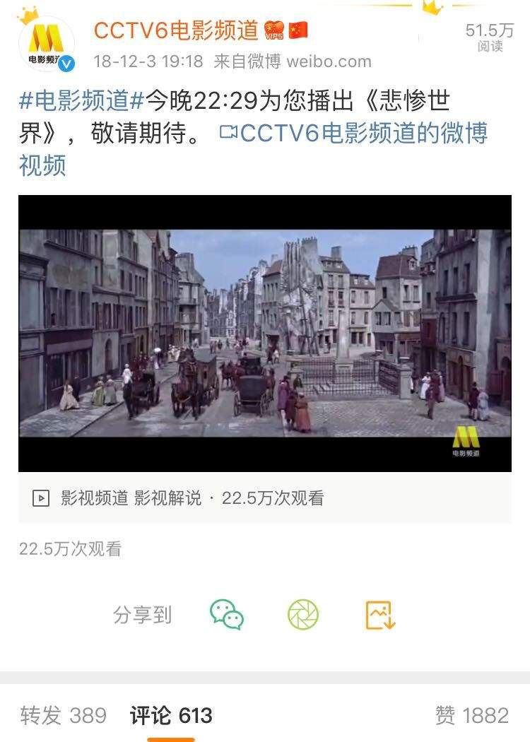 论毒舌怼人，我最服这对“央视CP”！