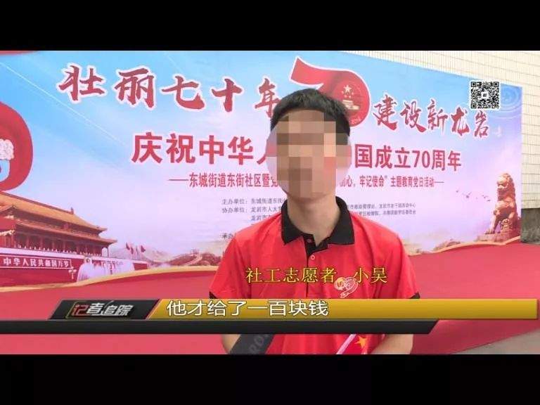 新罗区人民检察院未成年人刑事检察科，在未成年人案件中引入司法社工服务组织，以此更好开展涉罪未成年人的帮教工作......