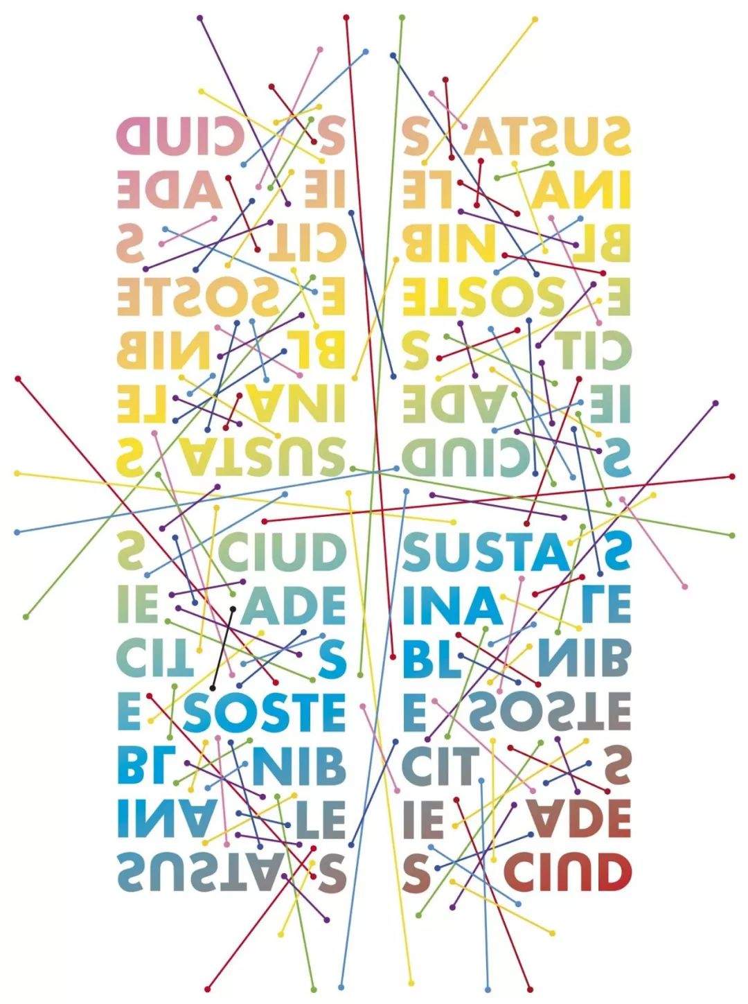 2019第三届西班牙马德里Gráfica海报展入选100名单出炉