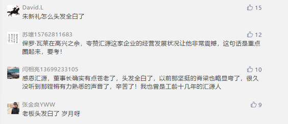 又一国民品牌凉凉？曾市值上百亿，今400万欠款逾期用果汁抵债...