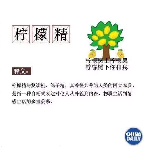 范玮琪实锤梁静茹离婚？这种“毒闺蜜”，谁受得住