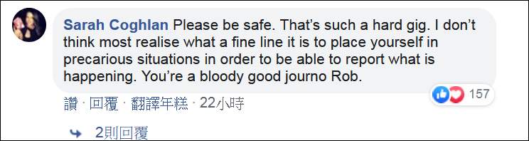 港媒恶意剪辑“马蹄露被打”视频，外媒记者还原真相