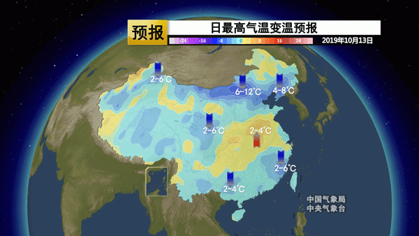 注意！今天超硬核降温砸来