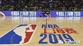 NBA深圳表演赛门票今早全卖光