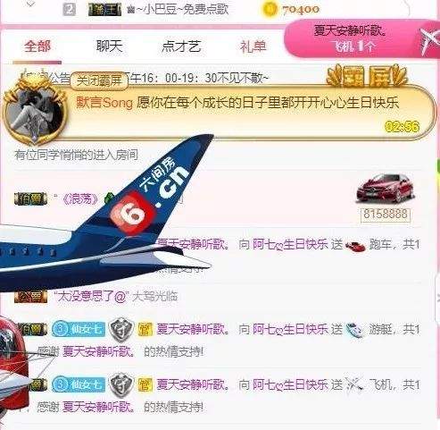 【超级游乐园】一个顶俩！三重惊喜劲爆来袭！！！