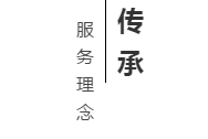 豪爵足道武汉新店---江汉路店霸气福利来袭~别手软，就是点！