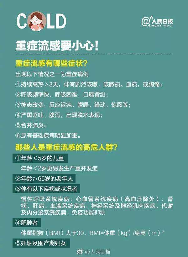 周知！今起青岛这些区域封闭、车辆禁行！还有这些地方要停水停电...