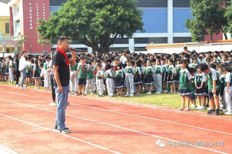 开展消防演练，护航校园安全——南头镇中心小学开展消防安全逃生演练