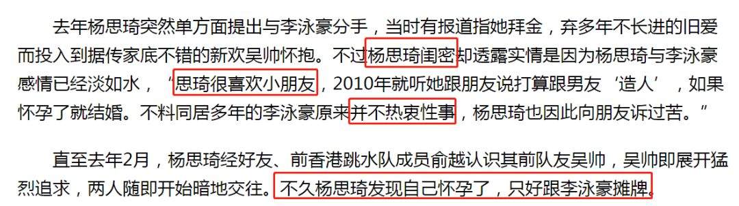 她怀富商的娃绿了9年男友，却遭抛弃沦落酒吧卖唱，今靠这赚下半亿身家