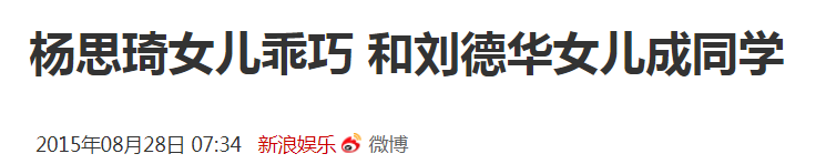 她怀富商的娃绿了9年男友，却遭抛弃沦落酒吧卖唱，今靠这赚下半亿身家