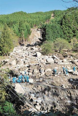 台风"海贝思"致日本74死日政府投7亿日元救灾