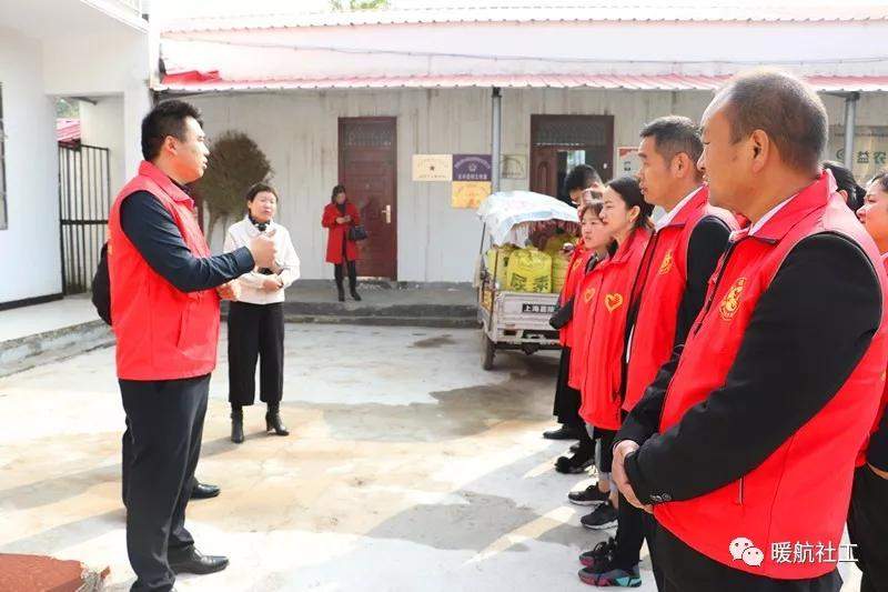 冯堂办事处大辛庄村2019年扶贫日“助力脱贫攻坚”爱心采购活动