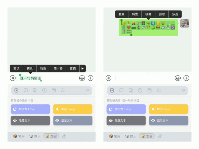 本来以为这款APP只是「青铜」，谁承想居然是个「王者」