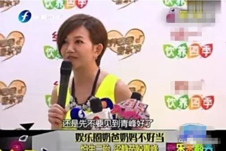 自带“送子Buff”，吴青峰比萧敬腾还牛，跟他合照的女星都怀孕了