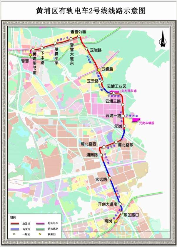 黄埔科学城板块还有“3字头”楼盘！总价370万起能买五房！你盘吗？