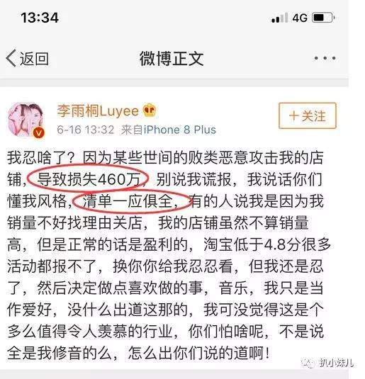 薛之谦带老婆儿子住每平米10万的新豪宅，他劈腿yp撕x的黑历史彻底翻篇啦？