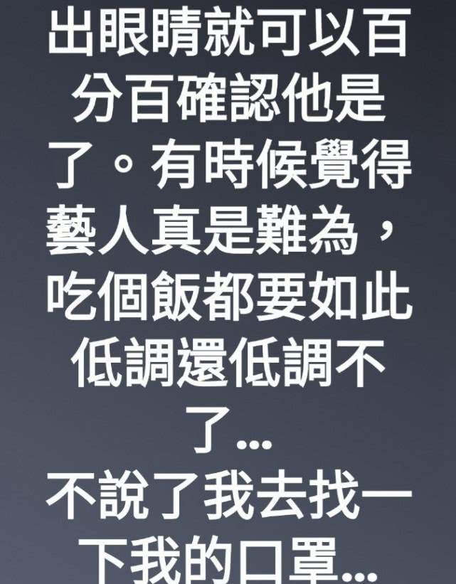 霍建华撇下妻女出门吃饭享受独处时光，林心如做瑜伽露素颜真面目