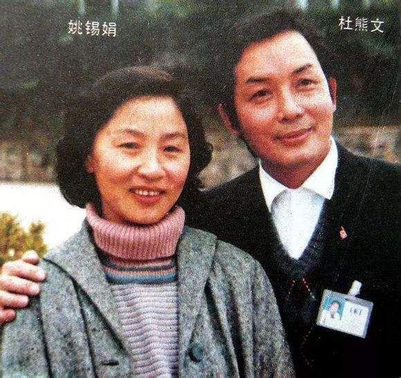 难忘杜熊文，昔日珠影厂俊美男星，中年更红，如今77岁，妻子是国家一级演员