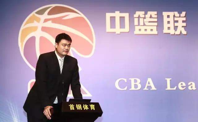 姚明终于出手了！CBA宣布重磅改革：周琦郭艾伦等人薪水将受影响！