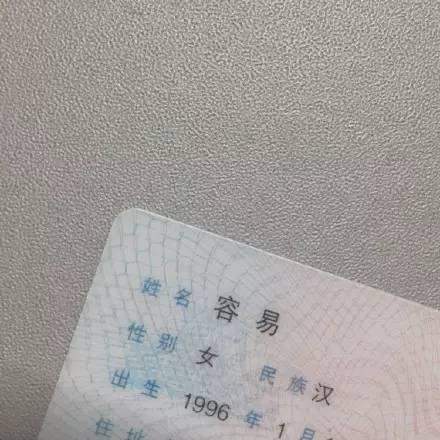 班主任最“怕”的事情：点名，学生最“怕”的事情：听到自己名字