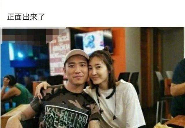 王丽坤回复结婚传闻，请大家稍安勿躁，女神真的结婚了！