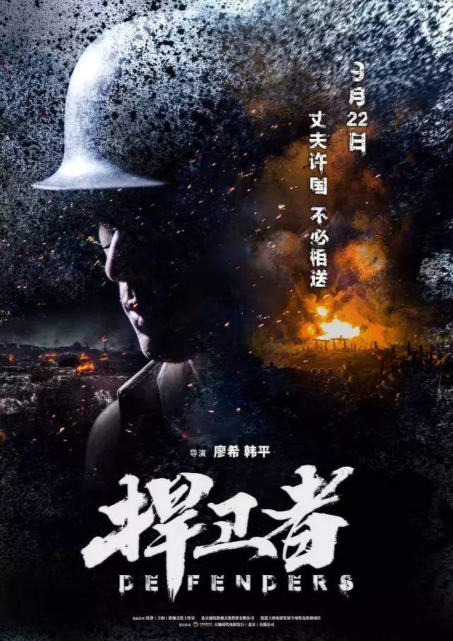 今天要郑重介绍一个好演员：吕星辰。