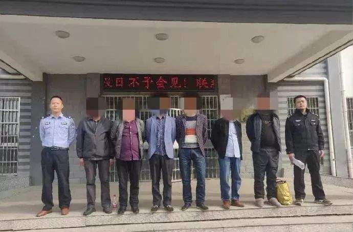 广德7人聚众赌博被抓，网友：抓的好！