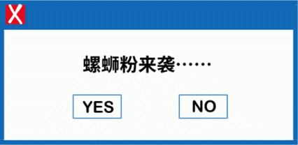 9.9元吃螺蛳粉套餐！难怪你们要跑到观音桥抢这碗粉吃！！！