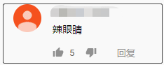 兜售假名牌、一天睡3个…记者卧底PUA培训，起底线下课程内幕！