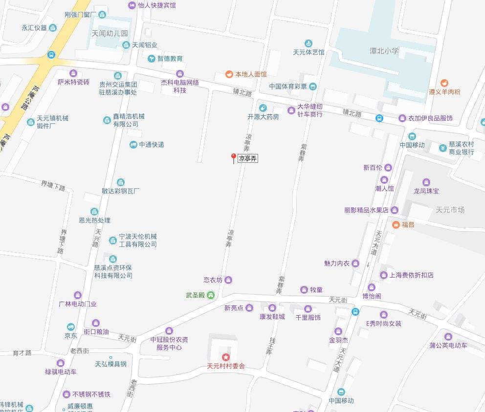 宁波慈溪165.31㎡住宅房产，128万起拍~