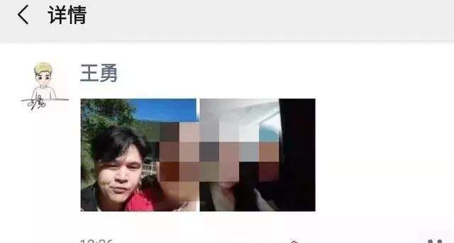 桑植县发生重大刑事案，丈夫逃跑时晒出遇害妻子和陌生男合影