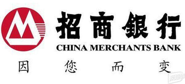 提额：招商银行的提额潮来袭！怎么成为银行的优质客户！