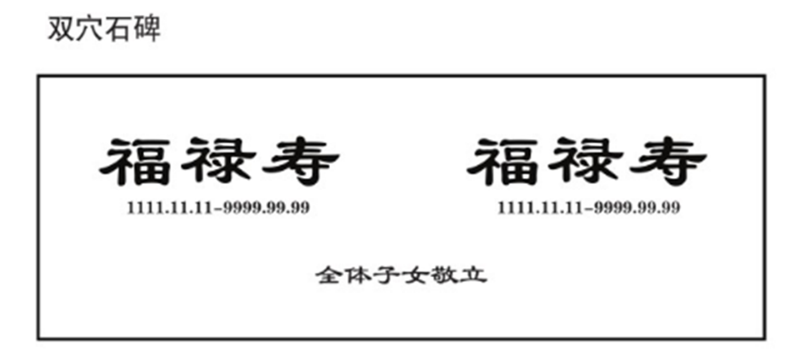 为亲人提供永久思念，葛塘街道仁爱追思堂公益性纪念堂建成投入使用