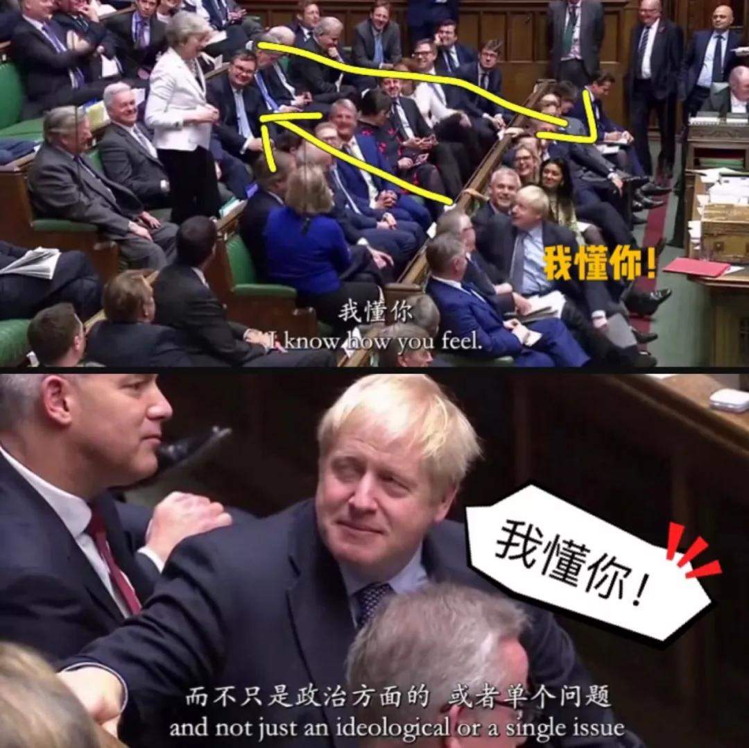 英国脱欧最后期限还剩9天！“脱”与“不脱”对留学生影响多大？