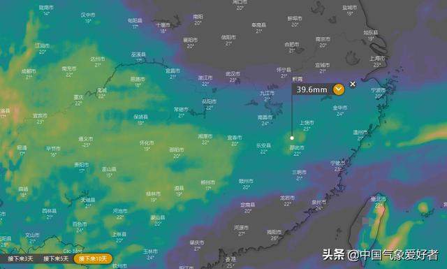 较强冷空气已发货，好消息确定：江西福建浙江将迎“抗旱喜雨”