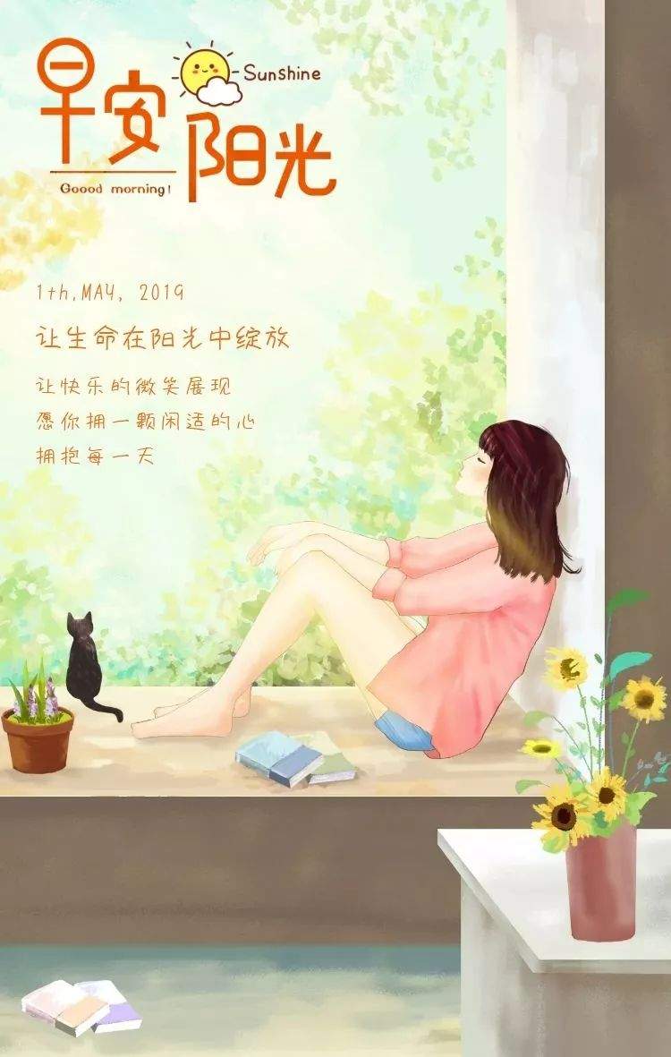 治疗抑郁症，药应该什么时候停？