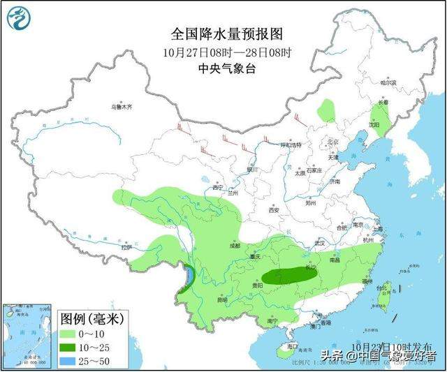 较强冷空气已发货，好消息确定：江西福建浙江将迎“抗旱喜雨”