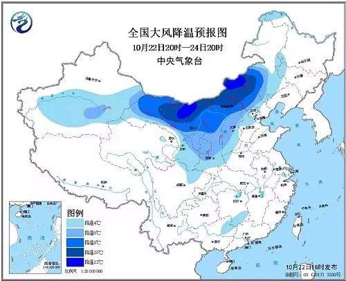 降温|榆林发布大风降温消息或将迎来雨夹雪