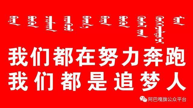 【保密法宣传月】超实用保密提醒18条