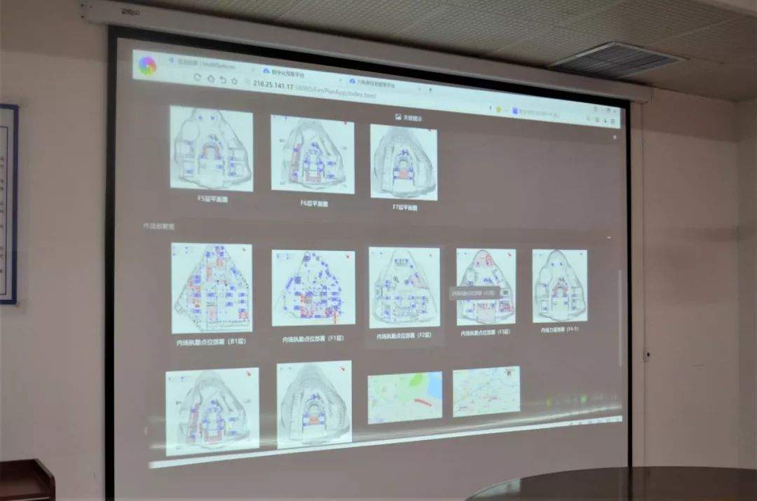 支队司令部开展构建“三位一体”数字化预案管理平台交流座谈会